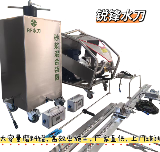 山東高壓水刀廠家出售水切割機