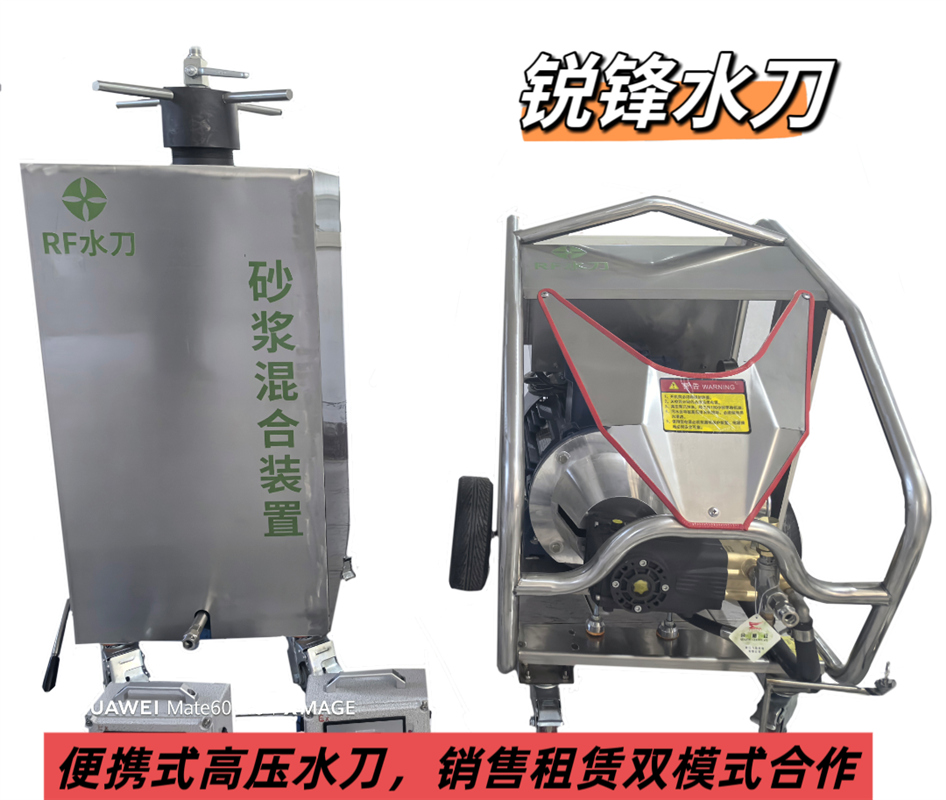 銀川化工廠拆除水切割儲油罐施工隊