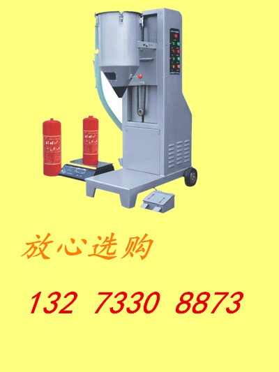 半自動干粉灌裝機廠家灌裝特點