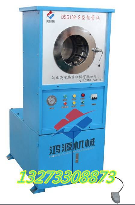 鎖管機工作原理分析技術操作要求