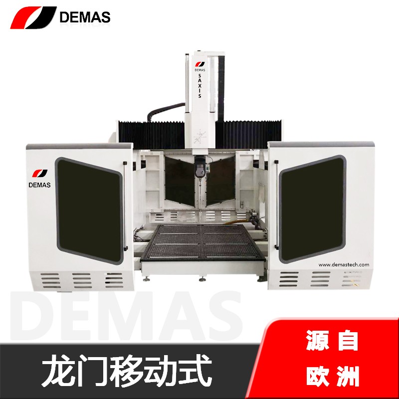 木工泡沫模具衛(wèi)浴木車模雕刻機(jī) 大小型五軸聯(lián)動(dòng)龍門(mén)移動(dòng)式cnc數(shù)控
