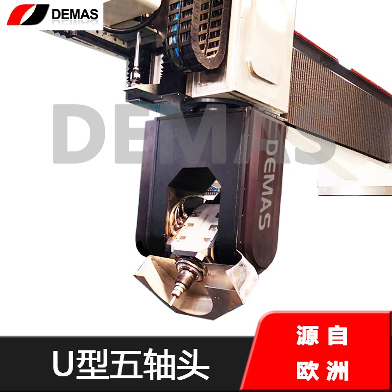 鋁材石材大型實(shí)木切割五軸聯(lián)動(dòng)雕刻機(jī)CNC數(shù)控加工中心U型五軸頭