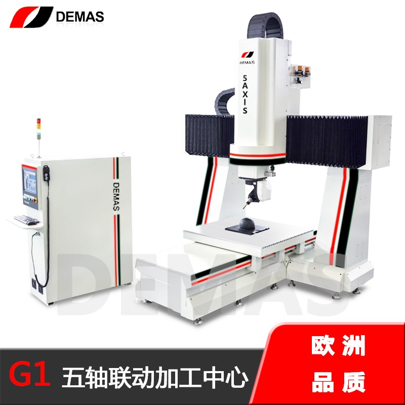 木工泡沫模具衛(wèi)浴木車模雕刻機(jī)大小型五軸聯(lián)動(dòng)cnc數(shù)控加工中心