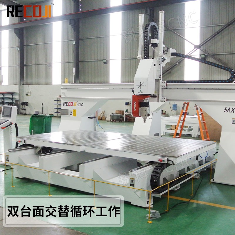 大型CNC數控木工模具五軸聯動加工中心雕刻機機床五軸高速加工中心價格