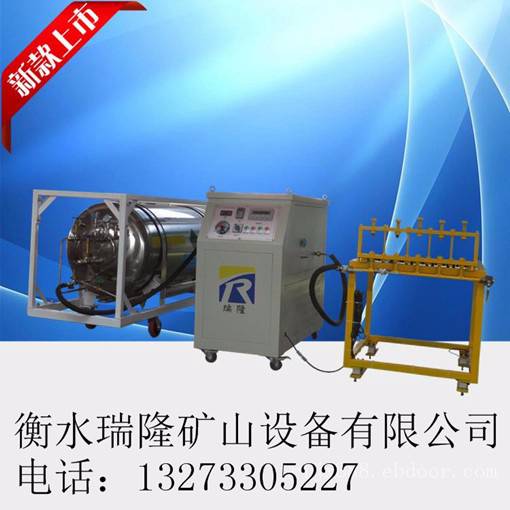 二氧化碳致裂器專家推薦的礦山開采設備
