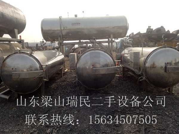 銷售九成新諸城SJ-600殺菌鍋，不銹鋼肉制品殺菌鍋