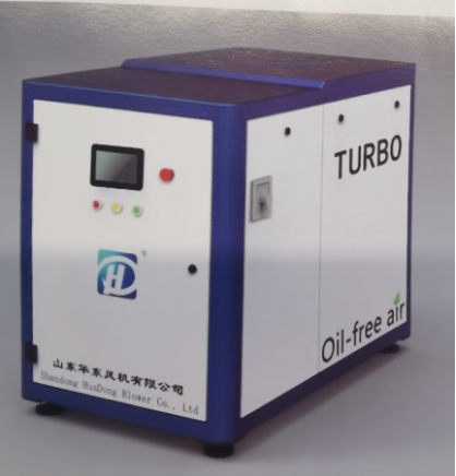 中小型污水處理專用空氣懸浮風機