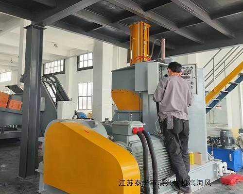泰州瑞興75升混煉密煉機