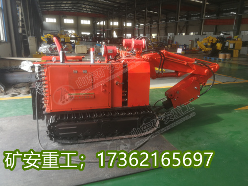 LD50T巷道挖掘機(jī)機(jī) 無(wú)人操作 水利隧道挖機(jī)