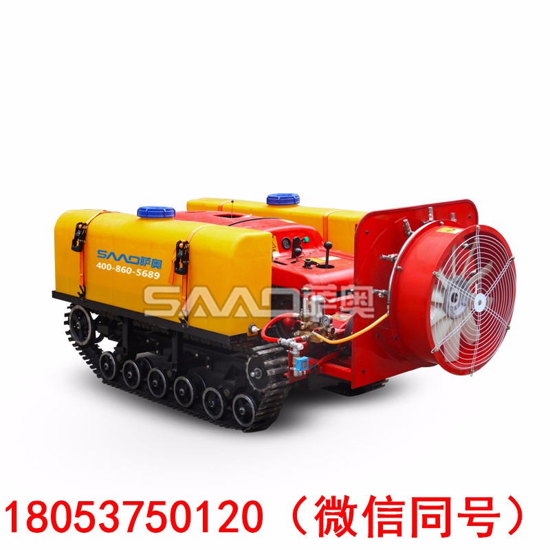 自行式打藥機