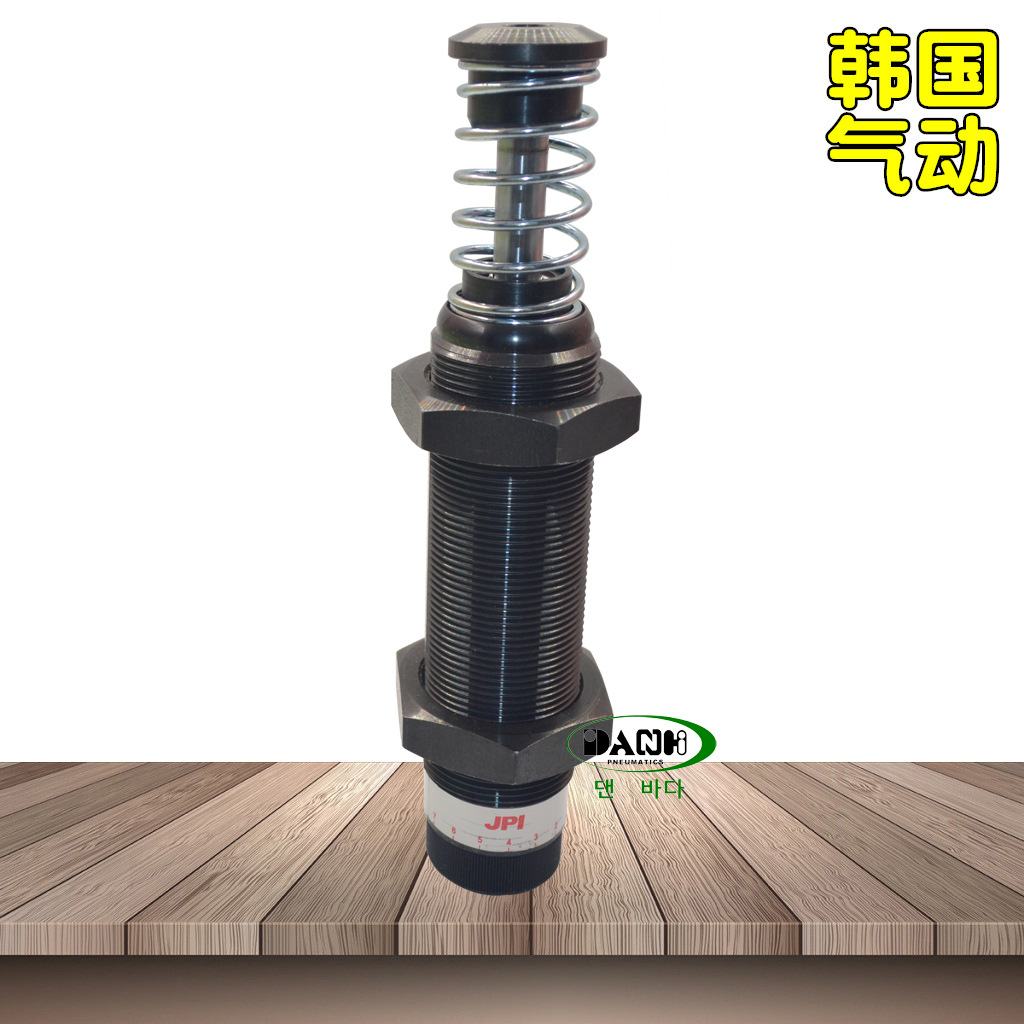 韓國DANHI丹海SA3625可調節調整型油壓緩沖器JPI液壓重工業減振器