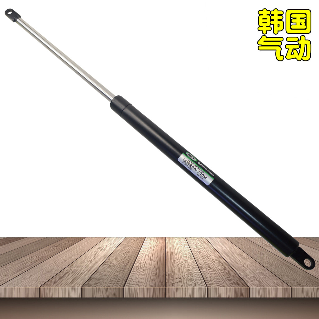 韓國DANHI丹海HGS20A-200M液壓支撐桿氣彈簧SANWO伸縮升降氣頂桿