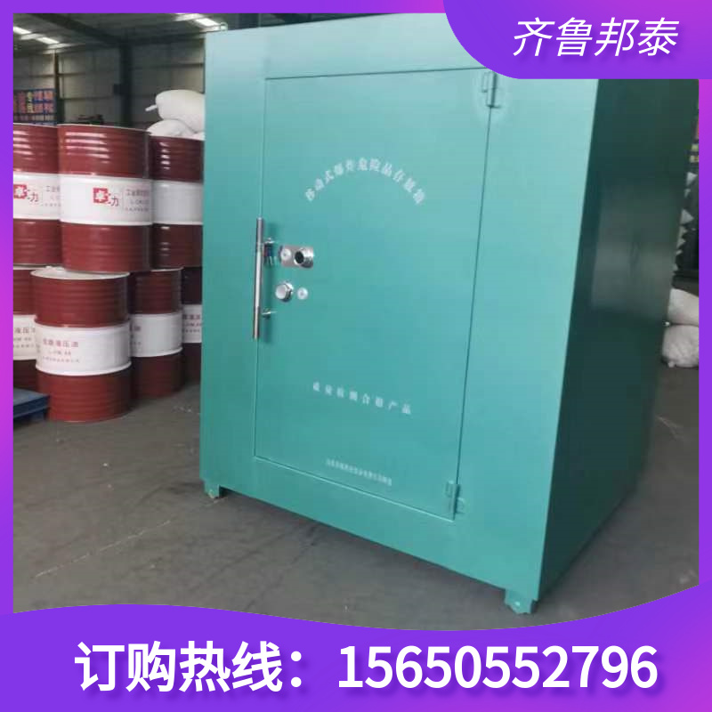 山東邦泰BTJD-001型一噸炸藥存放柜