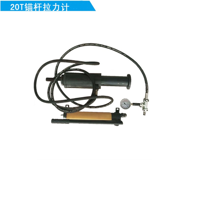 MSL-200機械錨桿拉拔儀
