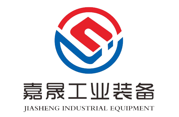 山東嘉晟工業裝備有限公司