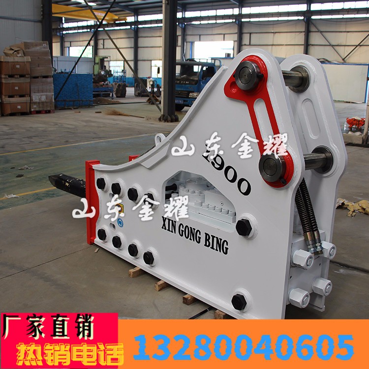 SDJY多功能固定式液壓破碎錘