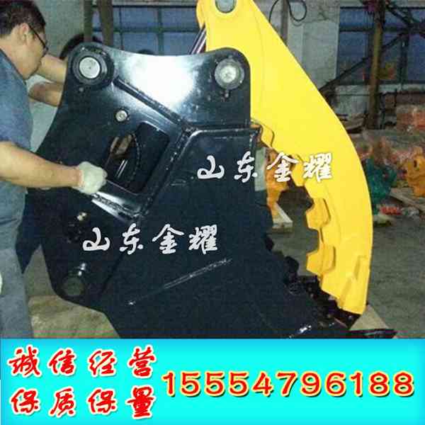挖掘機屬具 各噸位型號三角破碎錘 開山錘 粉碎鉗 多功能液壓剪 拆車鉗