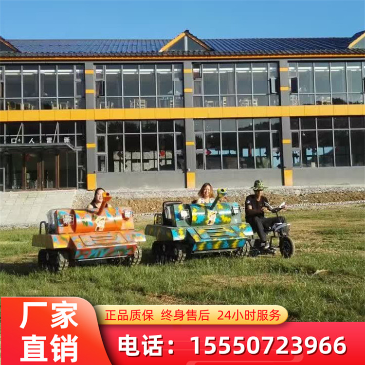 多功能游玩項目 雪地游樂車 大型游樂設備 工業履帶設計 適用壽命長
