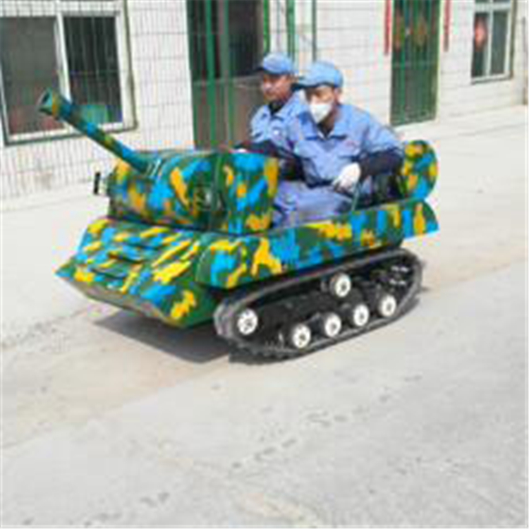 仿真游樂坦克車 油電混合款游玩時間長 工業履帶 多地形適用 四季游玩