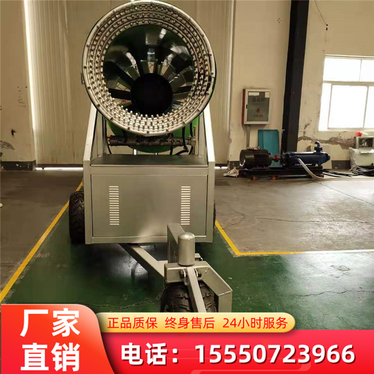 全自動大型造雪機 金耀國產人工造雪機 工作效率高 覆蓋面積大 jy-4710