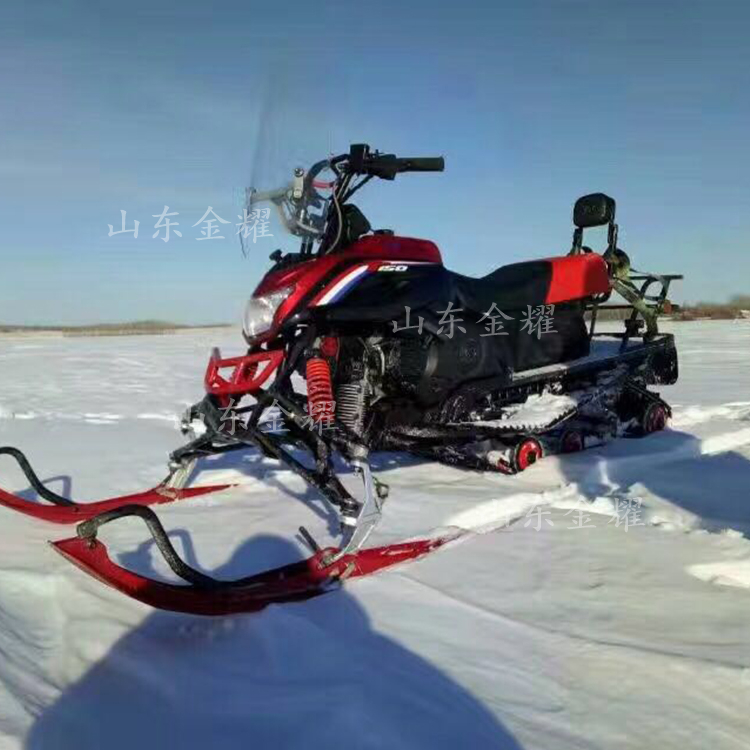 雪地摩托車 雪上游玩好伙伴 滑雪場(chǎng)戲雪設(shè)備 雙人雪地摩托