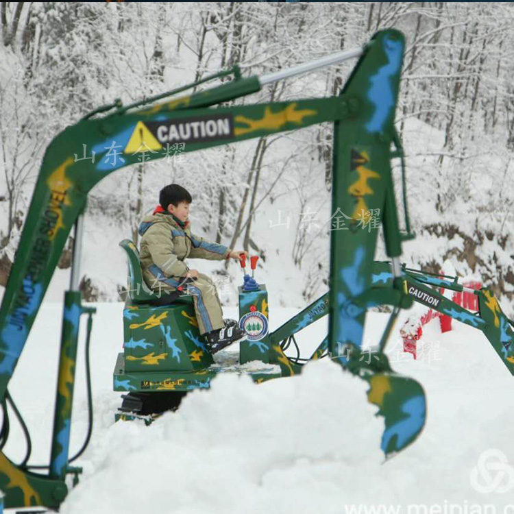 兒童電動(dòng)挖掘機(jī) 挖雪的挖掘機(jī) 季節(jié)限制小 游樂挖掘機(jī)