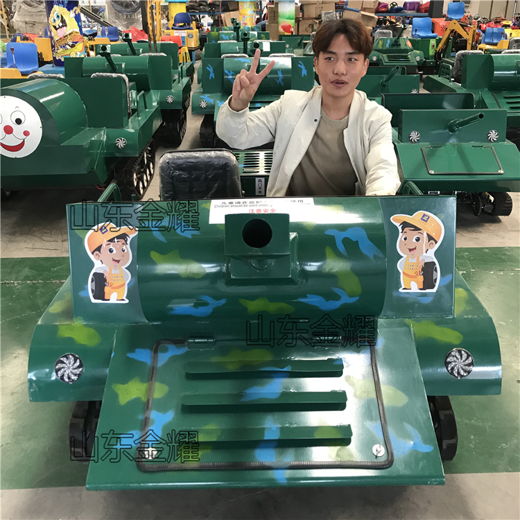 雙人仿真坦克車 四季游樂設備 適用人群廣 季節限制小 兒童游樂坦克車