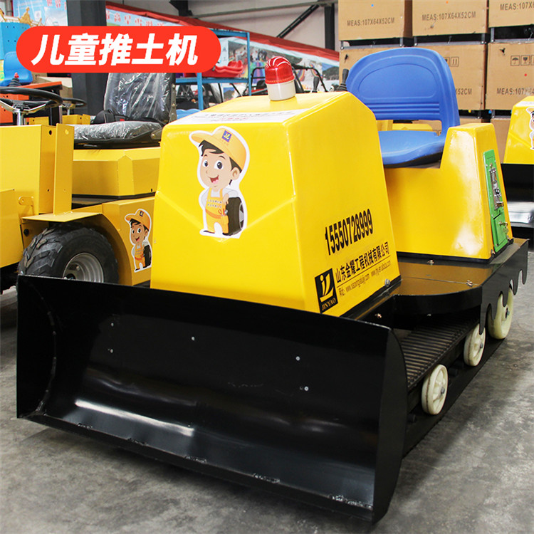 兒童挖掘機(jī) 電動(dòng)挖掘機(jī) 兒童推土機(jī) 新款休閑娛樂(lè)設(shè)備