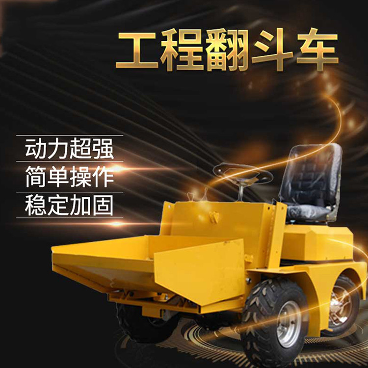 小型仿真機(jī)械 兒童叉車推雪機(jī) 滑雪場(chǎng)冰雪樂(lè)園設(shè)備