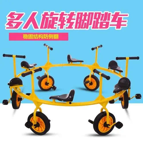 雪地六人旋轉(zhuǎn)自行車 冰上雪地游樂(lè)設(shè)施 滑雪場(chǎng)規(guī)劃