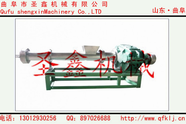 塑料顆粒機設備多少錢