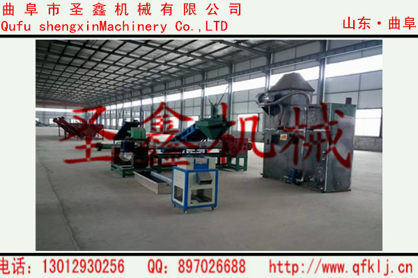可降解小型再生塑料造粒機價格