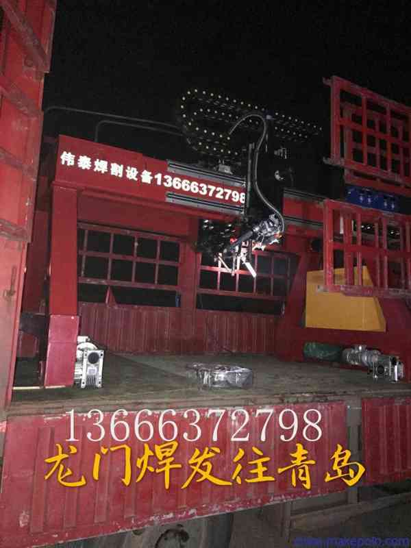 常年供應生產自動焊接機器人，龍門焊，數控等離子焊接設備