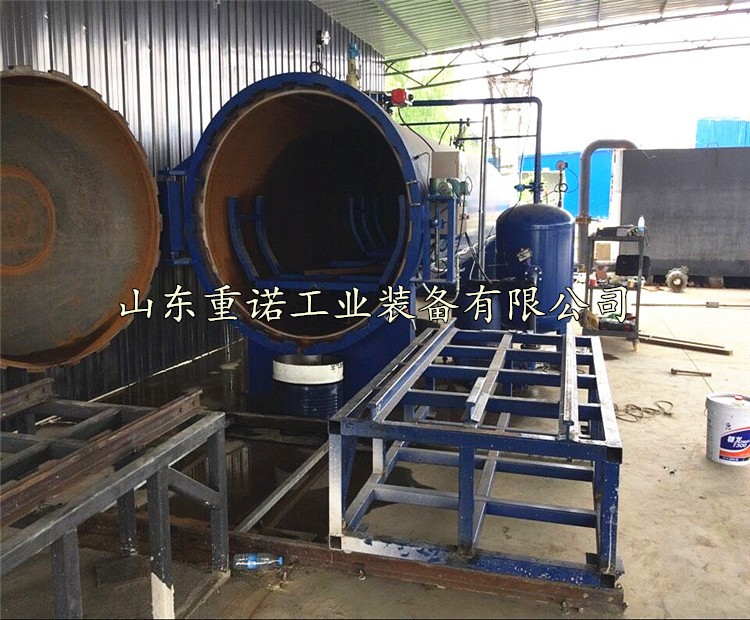木板木材環(huán)保染色罐榆木家具木材防腐罐壓力罐定做
