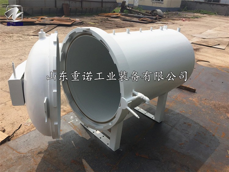 諸城廠(chǎng)家直銷(xiāo)脫泡機(jī)壓力罐半成品全年直供中小型壓力罐價(jià)格優(yōu)惠
