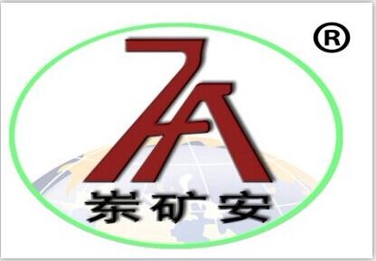 氣控道岔裝置 好口碑 QFC型氣控道岔 機械式