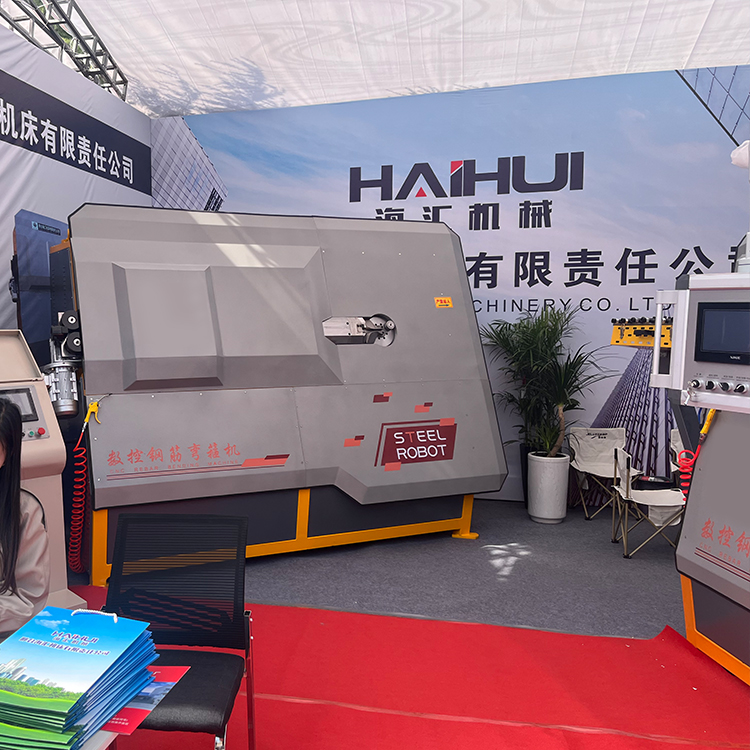 海匯機械HH12E數控鋼筋彎箍機