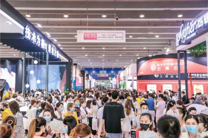 2025年廣州美博會(CIBE)-廣州國際美容博覽會