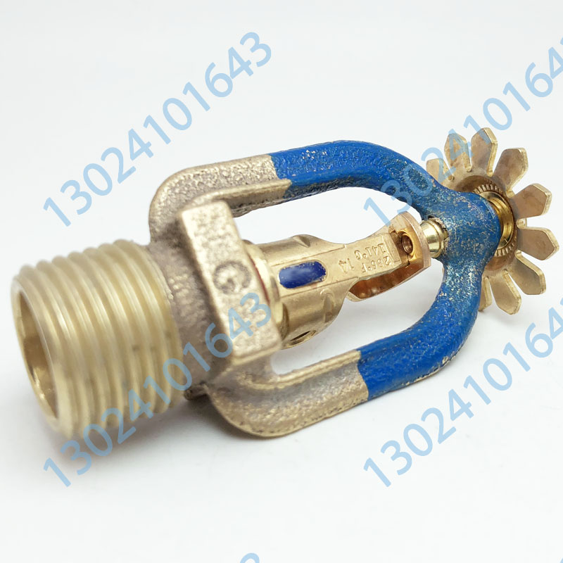 美國(guó)可靠 RASCO K80 DN15易熔合金下噴 141度 FM/UL認(rèn)證