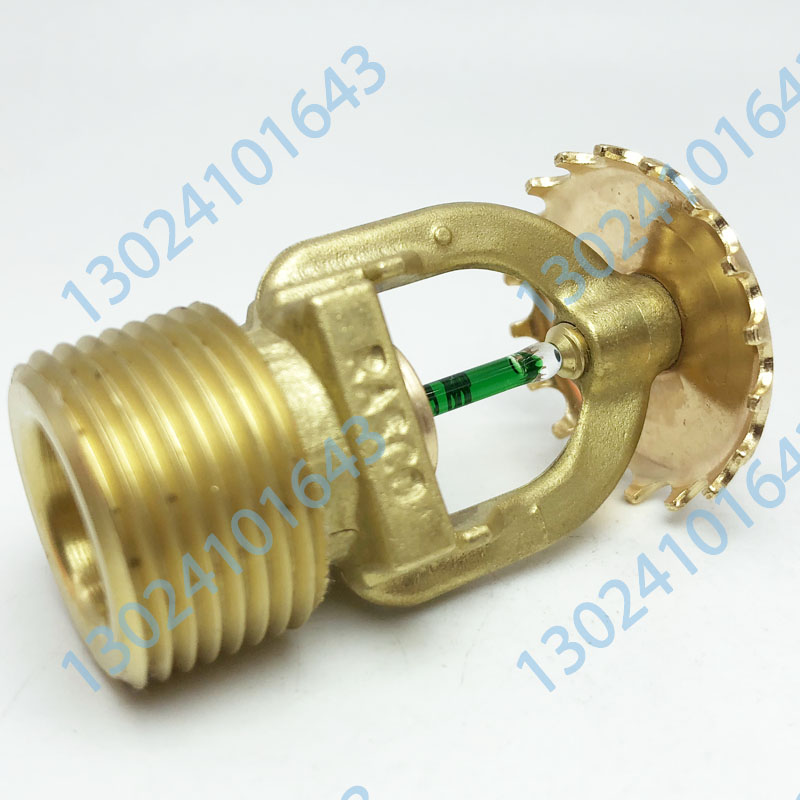 美國(guó)可靠 Reliable K115 93度快速響應(yīng)直立型消防灑水噴淋頭
