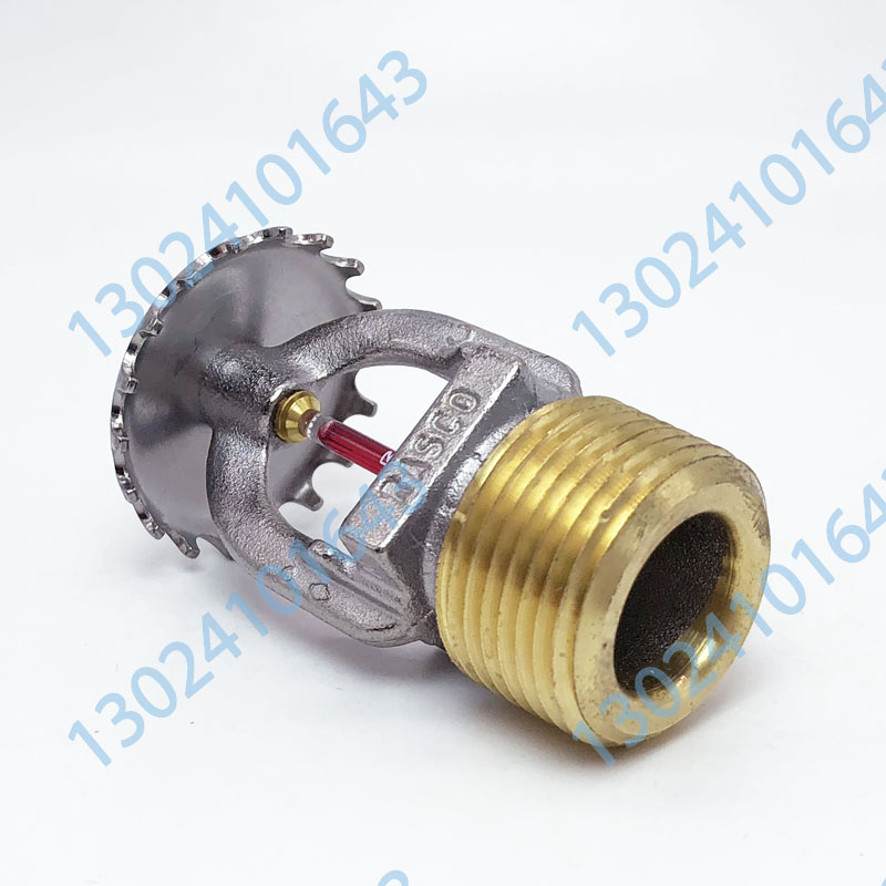 美國(guó)可靠 Reliable DN20 K115 快速響應(yīng)直立型噴淋頭 68度
