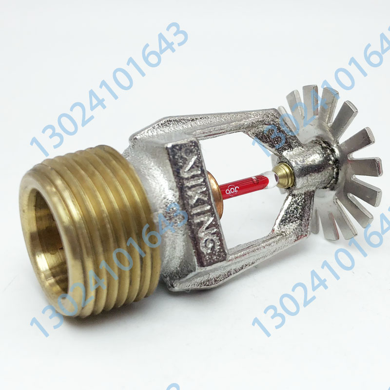 美國(guó)威景 VK352  VKING 快速響應(yīng)K115下噴 68度 FM認(rèn)證