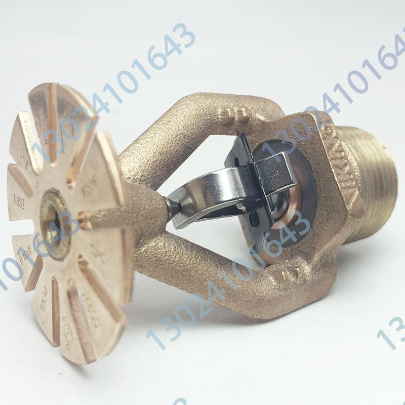 VIKING 美國(guó)原裝進(jìn)口 ESFR早期抑制下垂型K202消防灑水噴頭 VK500 FM認(rèn)證