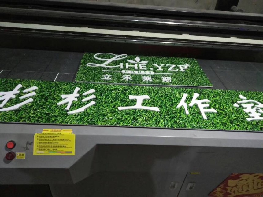 亞克力 廣告標(biāo)識牌uv平板打印機(jī)