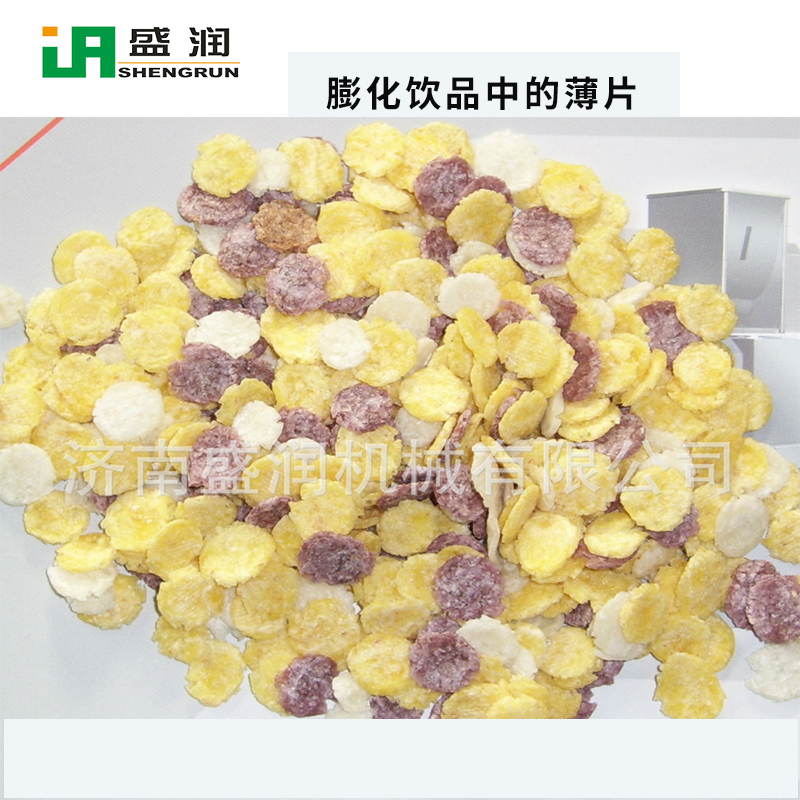 玉米片燕麥片生產設備，見過嗎？