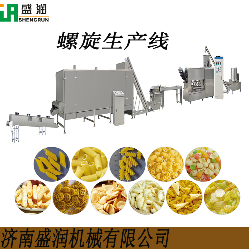單螺桿通心粉意大利面生 產(chǎn)設(shè)備 螺旋生 產(chǎn)設(shè)備 新款全自動(dòng)產(chǎn)線