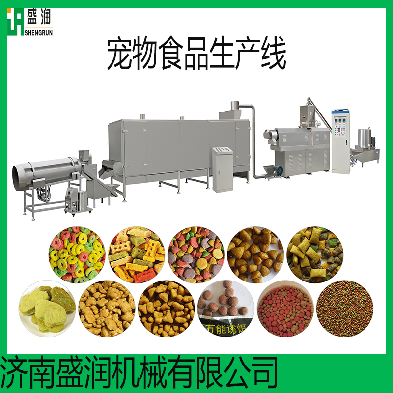 狗糧貓糧加工設(shè)備，狗糧生產(chǎn)線及其工藝配方，犬糧加工機(jī)器