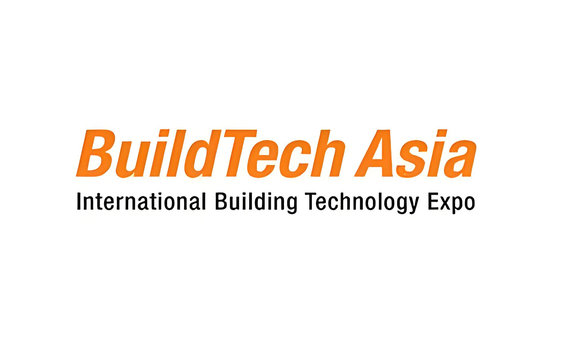 2025年新加坡國際工程機械及建筑機械展（BuildTech Asia）
