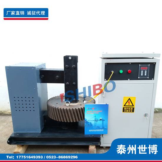 泰州世博GJT30K系列齒輪專用電磁感應軸承加熱器