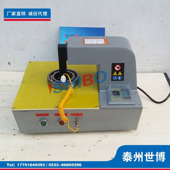 泰州世博DKQ系列優質高性能感應軸承加熱器